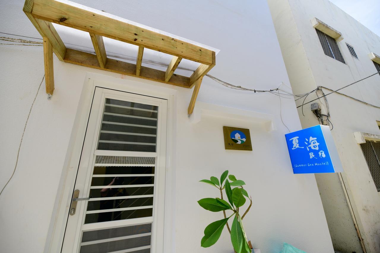 夏海民宿 Magong Exterior foto